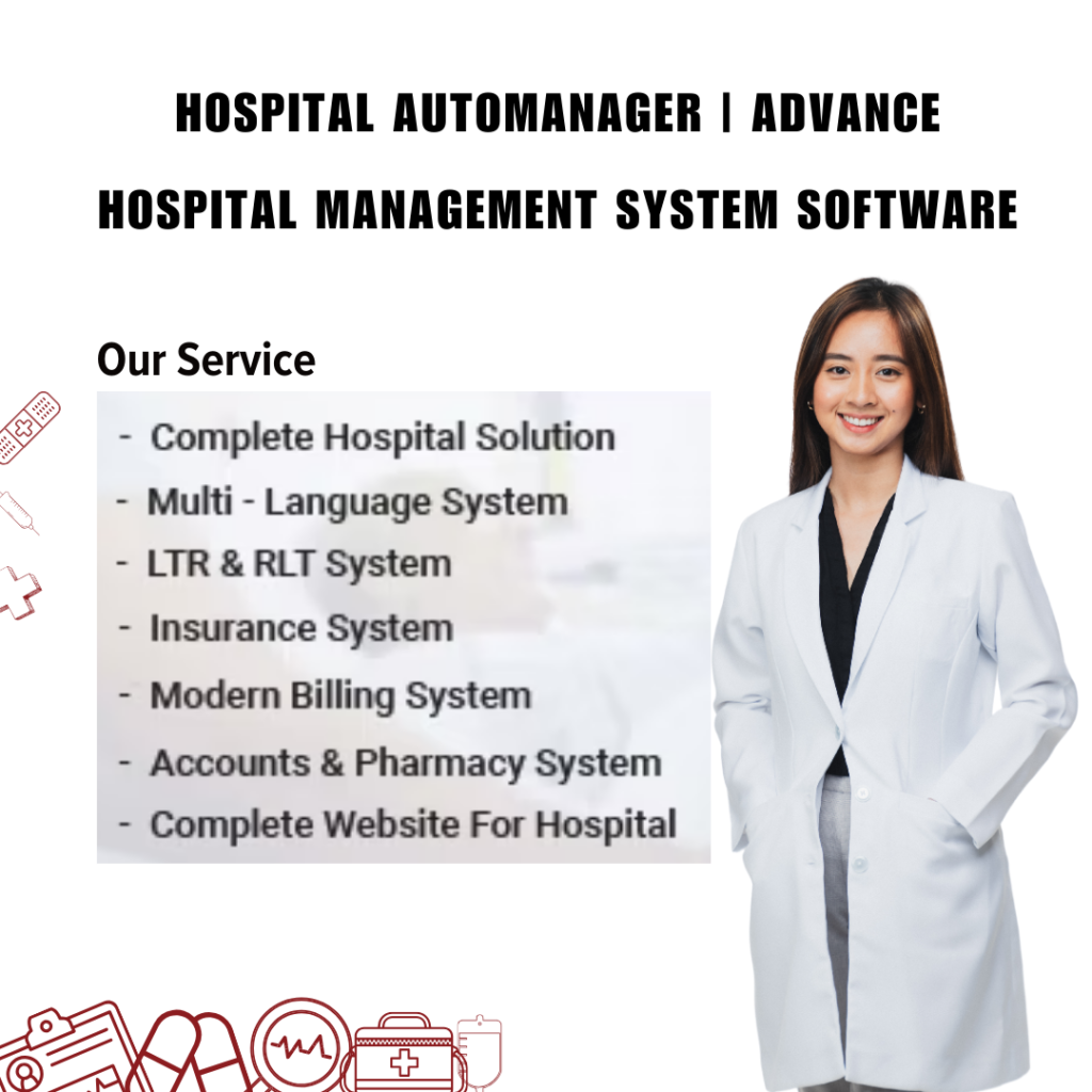 Hospital AutoManager | Advance Hospital Management System Software